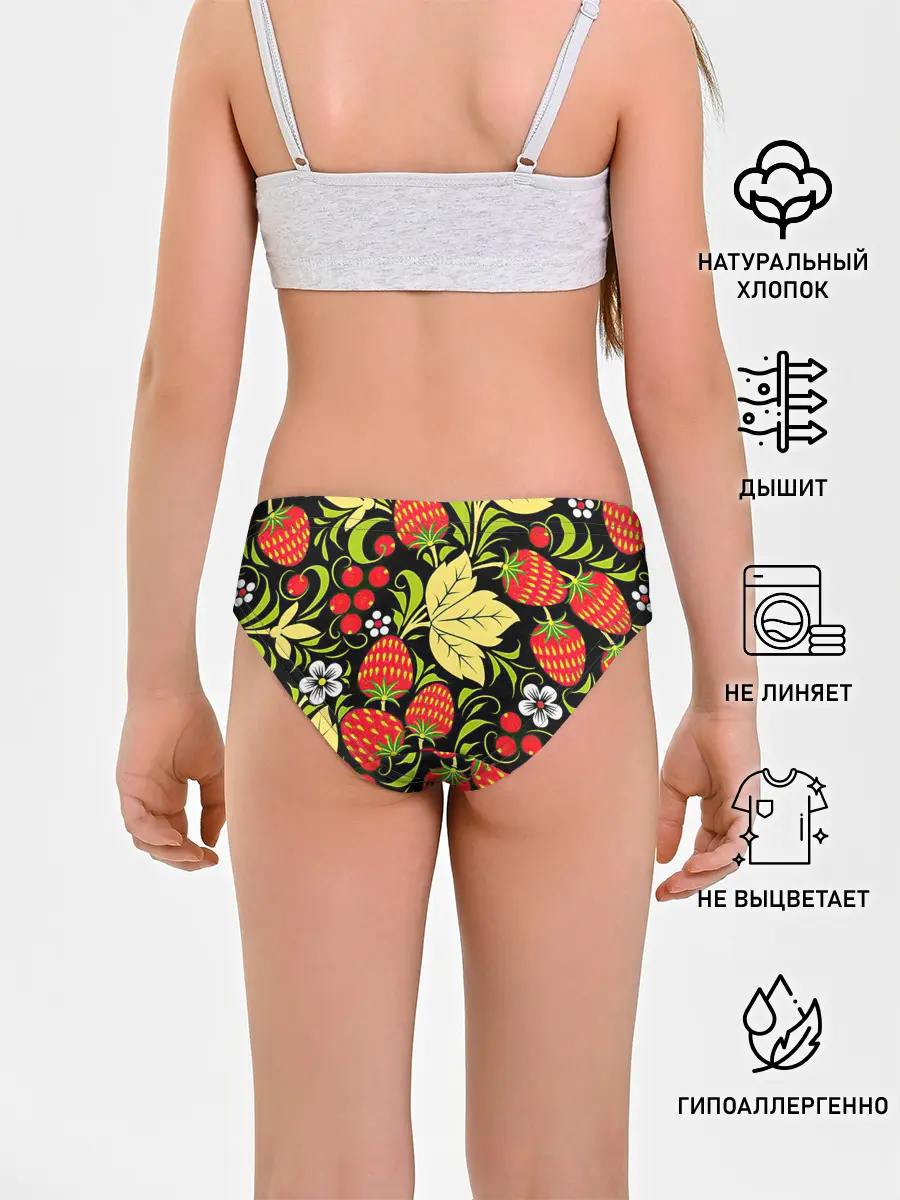 Трусы для девочек / Хохлома