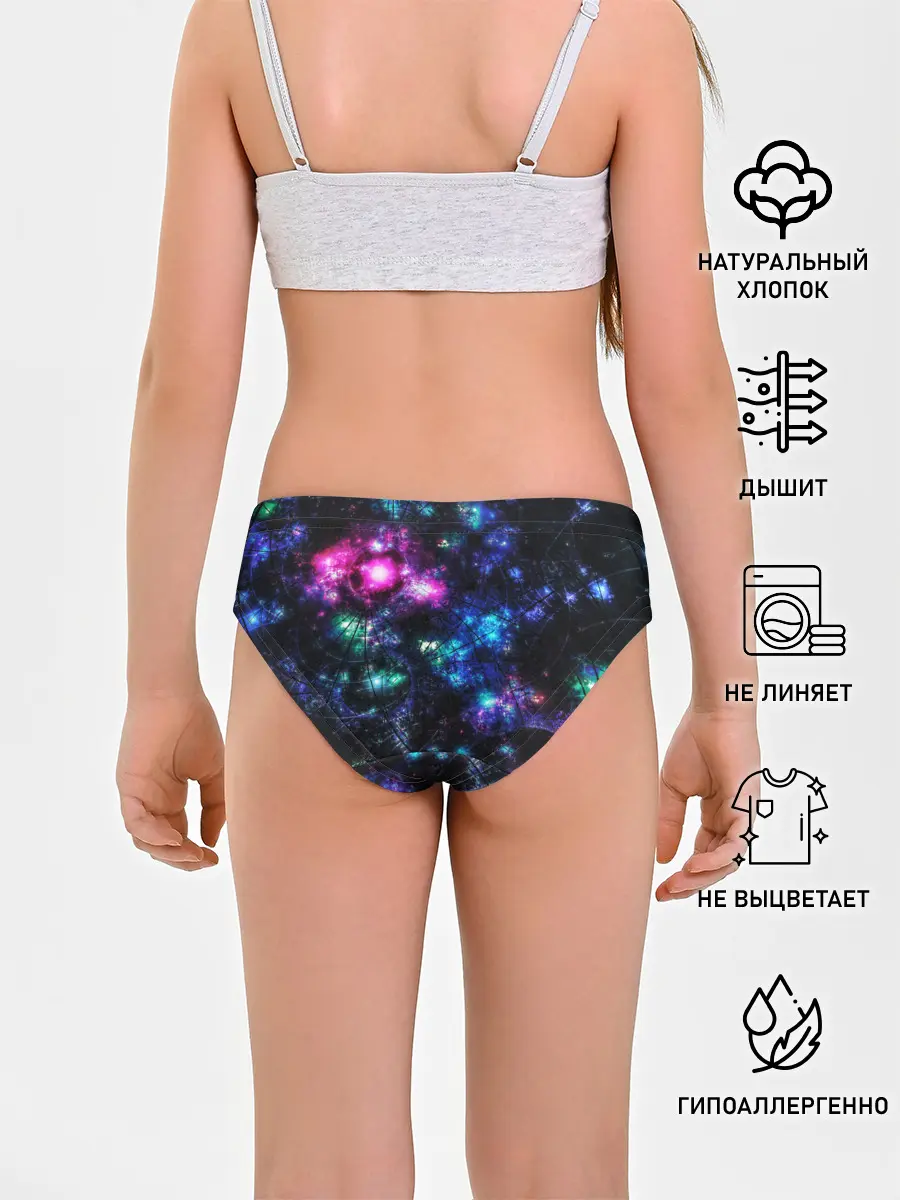 Трусы для девочек / АБСТРАКЦИЯ КОСМОСА