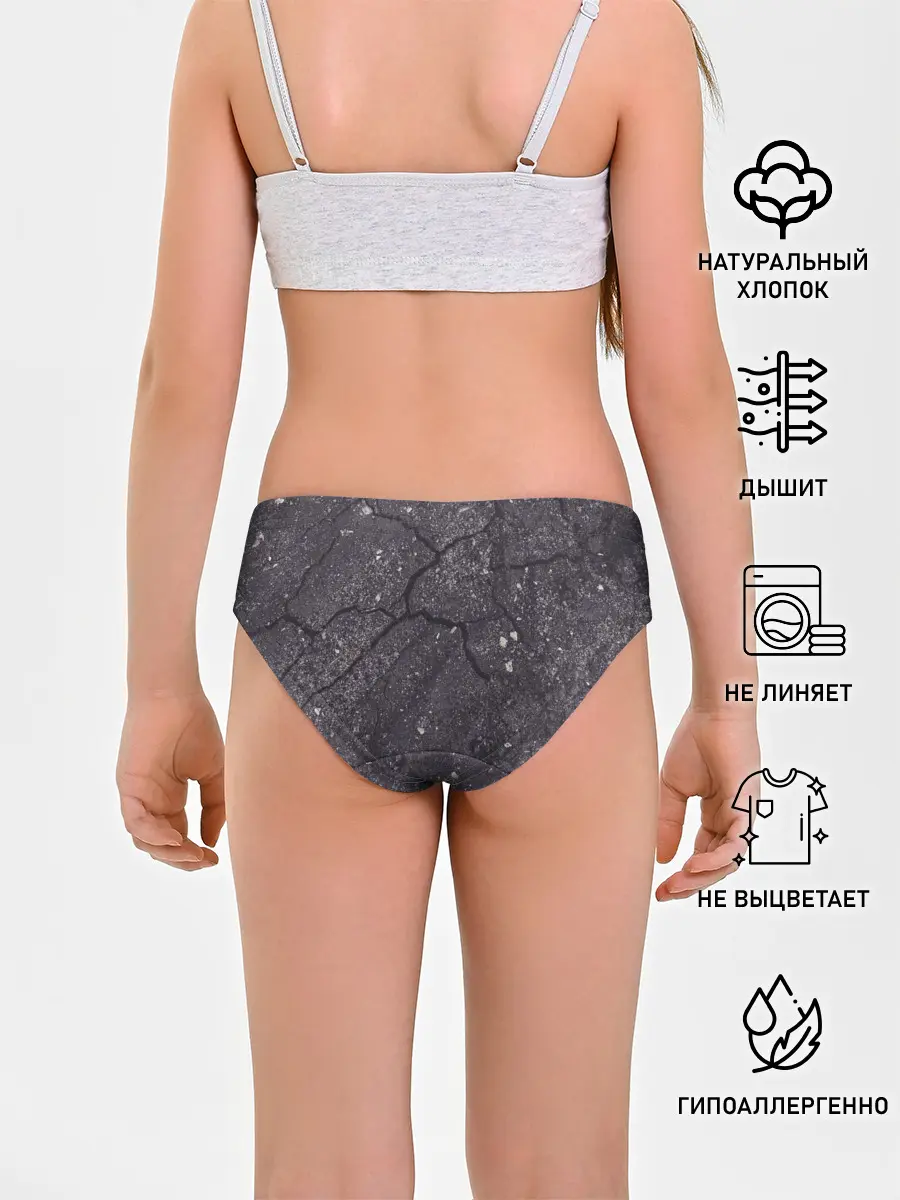 Трусы для девочек / трещина/разлом