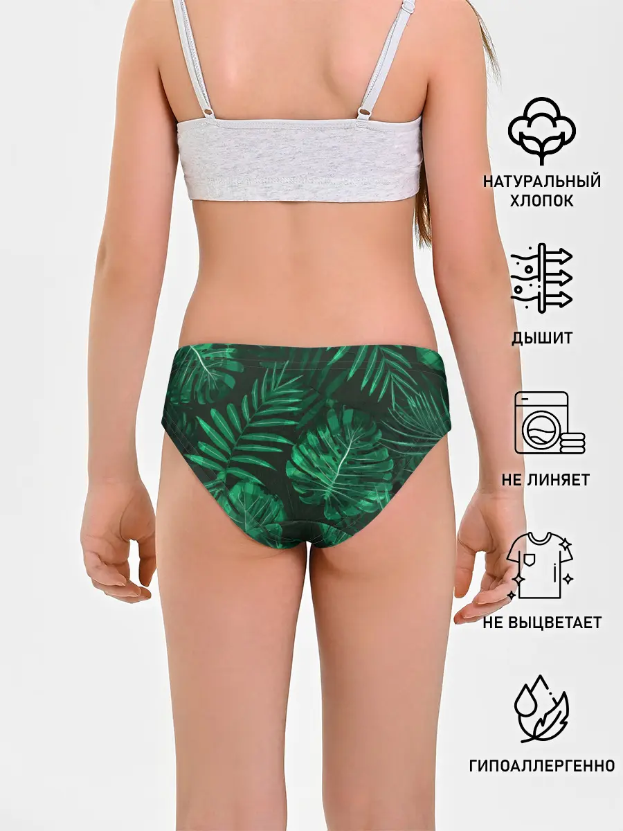 Трусы для девочек / Джунгли