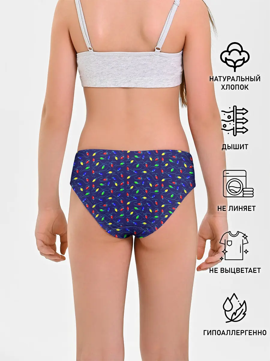 Трусы для девочек / Разноцветные Лампочки