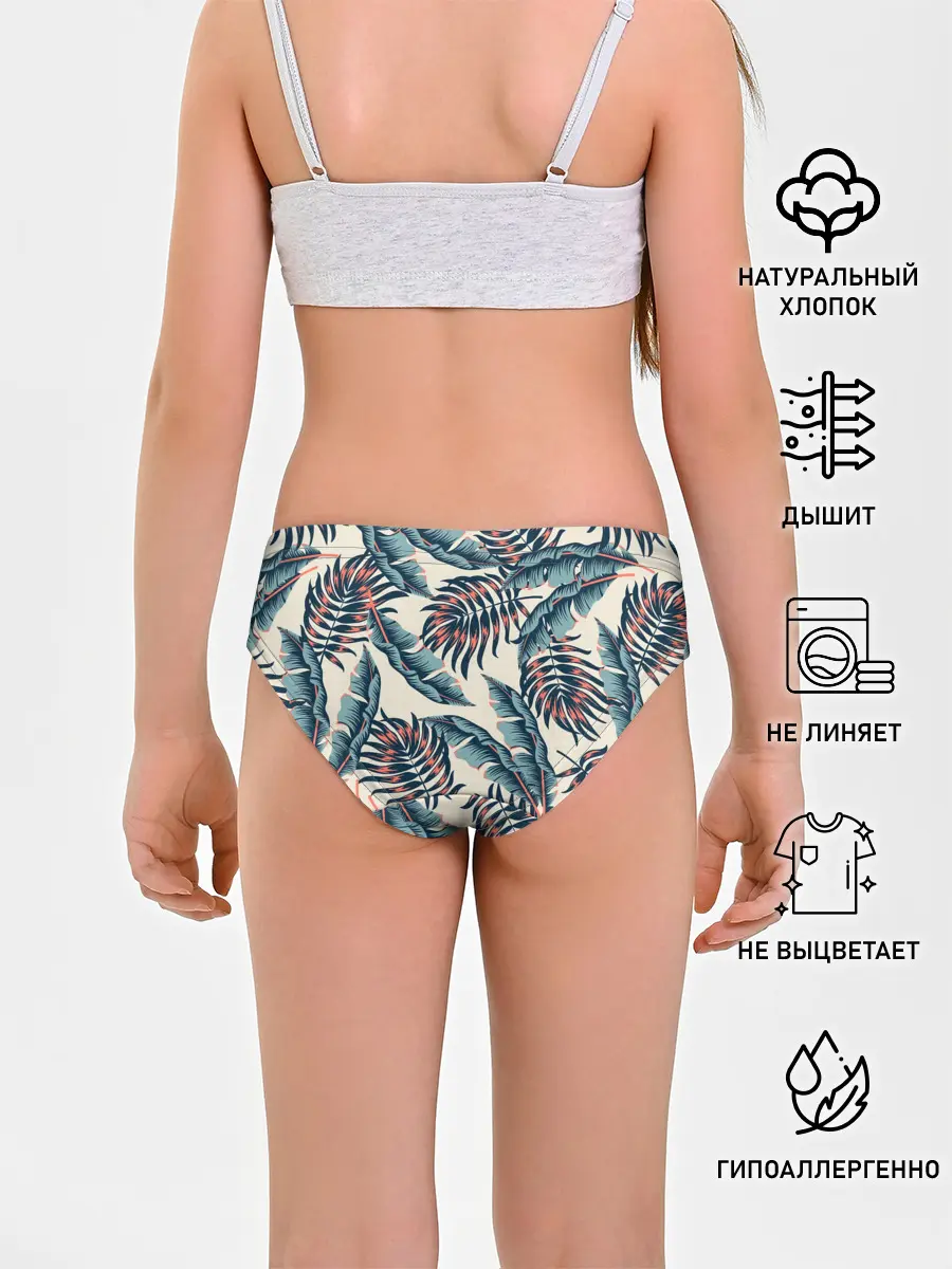 Трусы для девочек / Тихие тропики