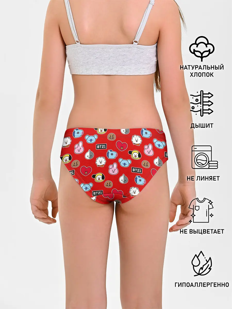 Трусы для девочек / BTS