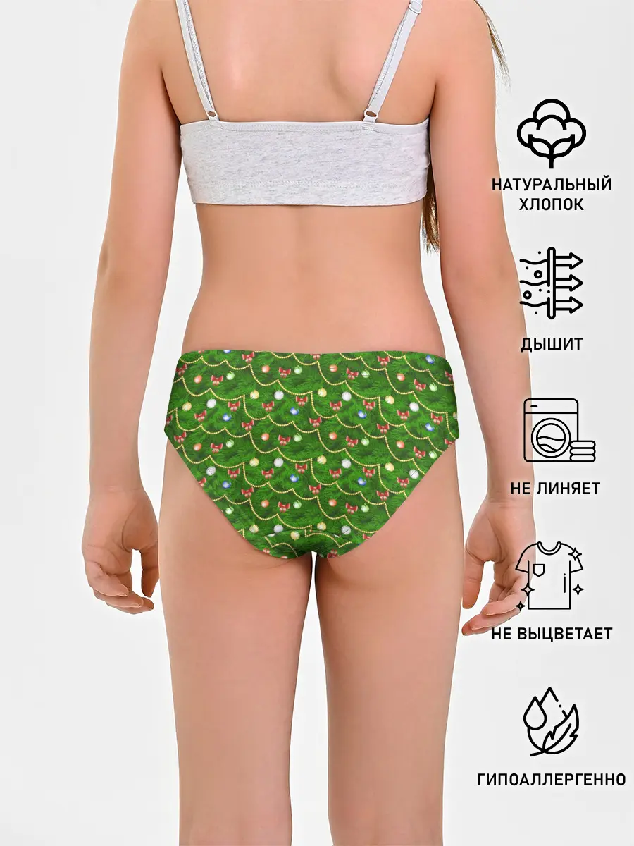 Трусы для девочек / Новогодняя Ёлка с Игрушками