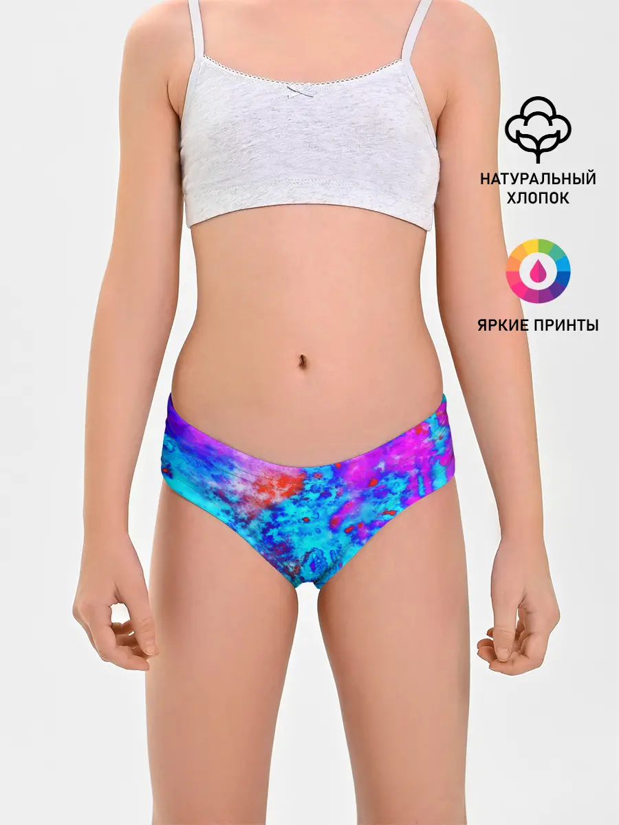 Трусы для девочек / ABSTRACTION COLORS