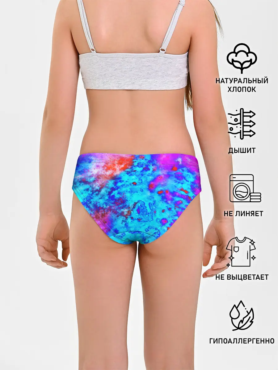 Трусы для девочек / ABSTRACTION COLORS