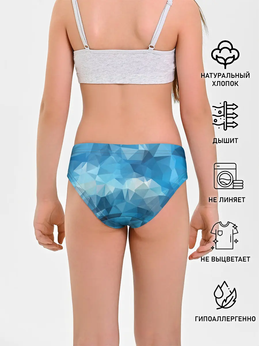 Трусы для девочек / Цифровое небо