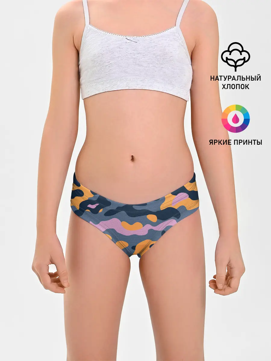 Трусы для девочек / Спортивный милитари