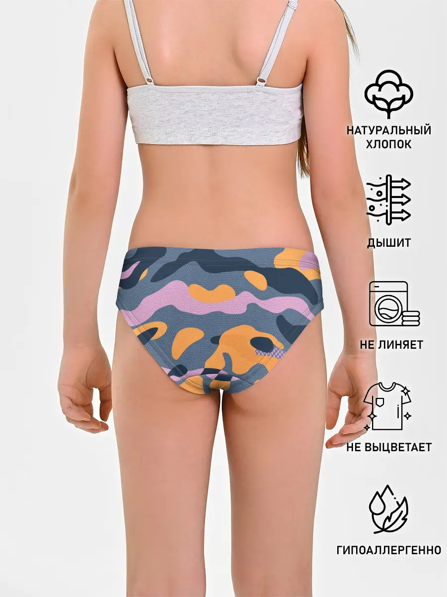 Трусы для девочек / Спортивный милитари