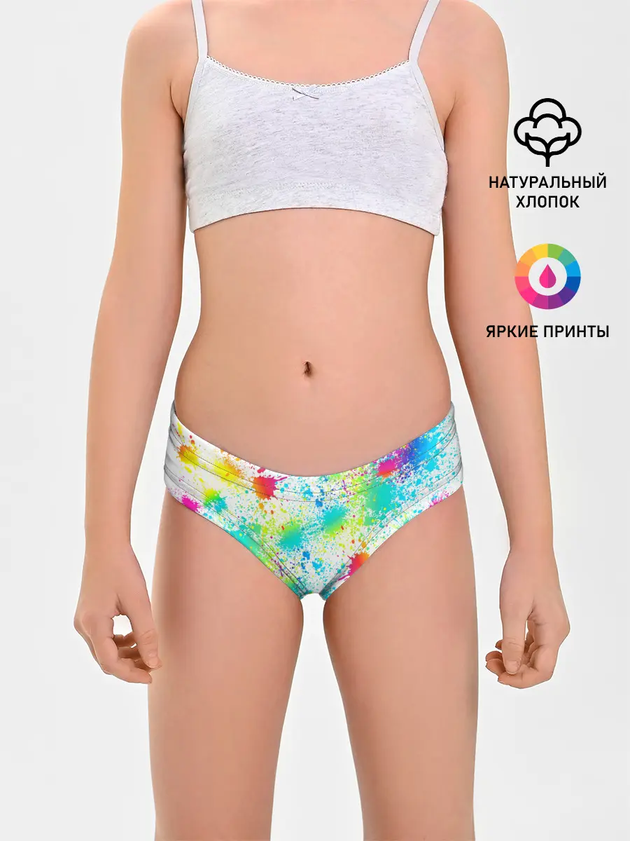 Трусы для девочек / БРЫЗГИ НЕОНА