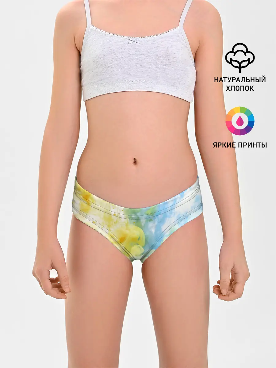 Трусы для девочек / Coloful Smoke