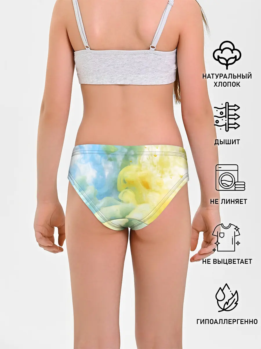 Трусы для девочек / Coloful Smoke