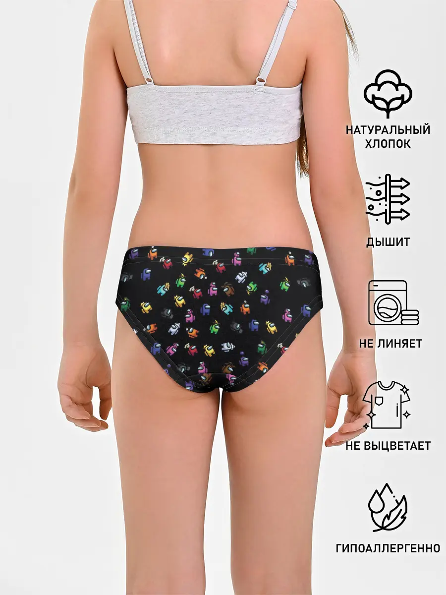 Трусы для девочек / Among Us