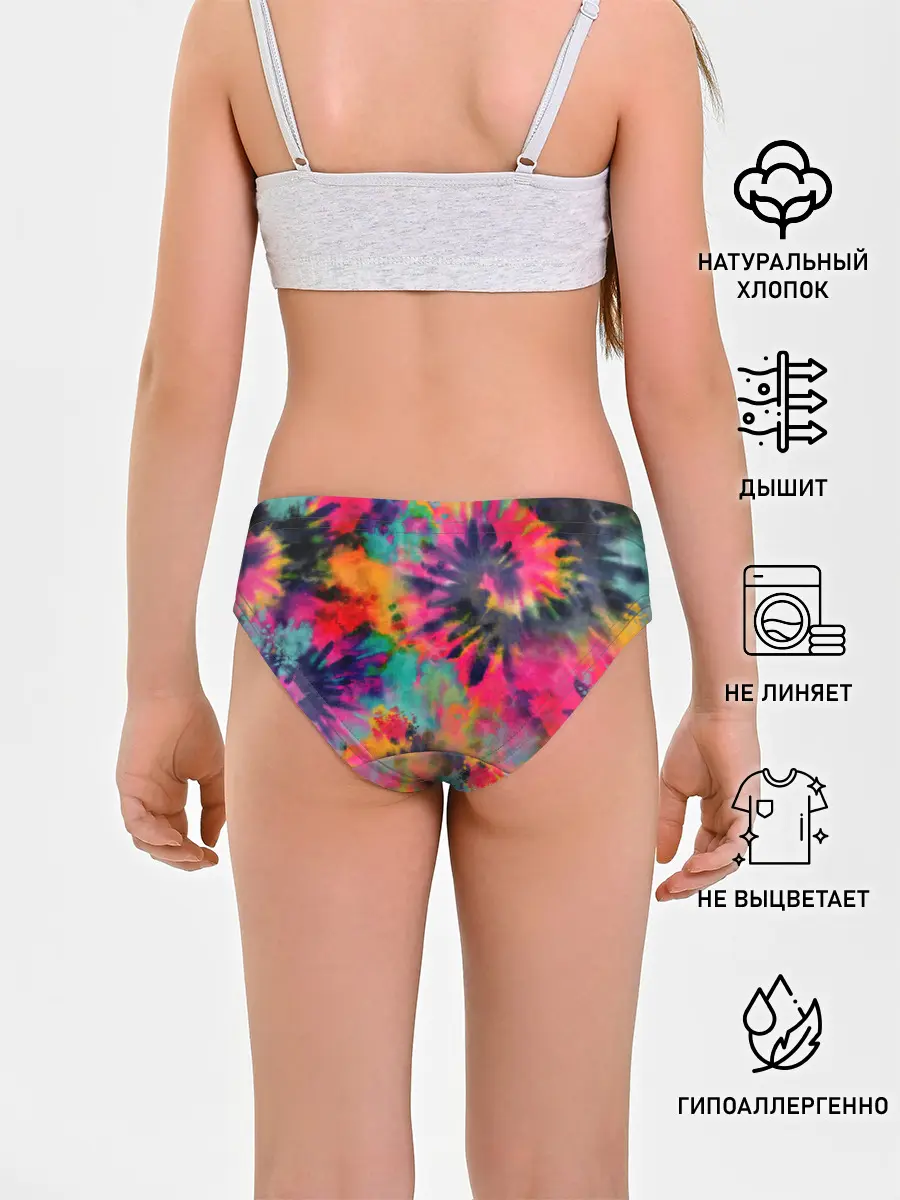 Трусы для девочек / Хиппи