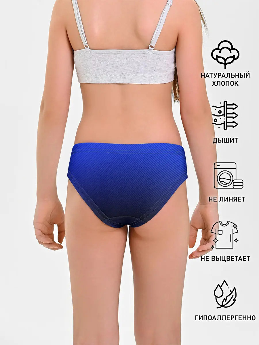 Трусы для девочек / CARBON BLUE | СИНИЙ КАРБОН