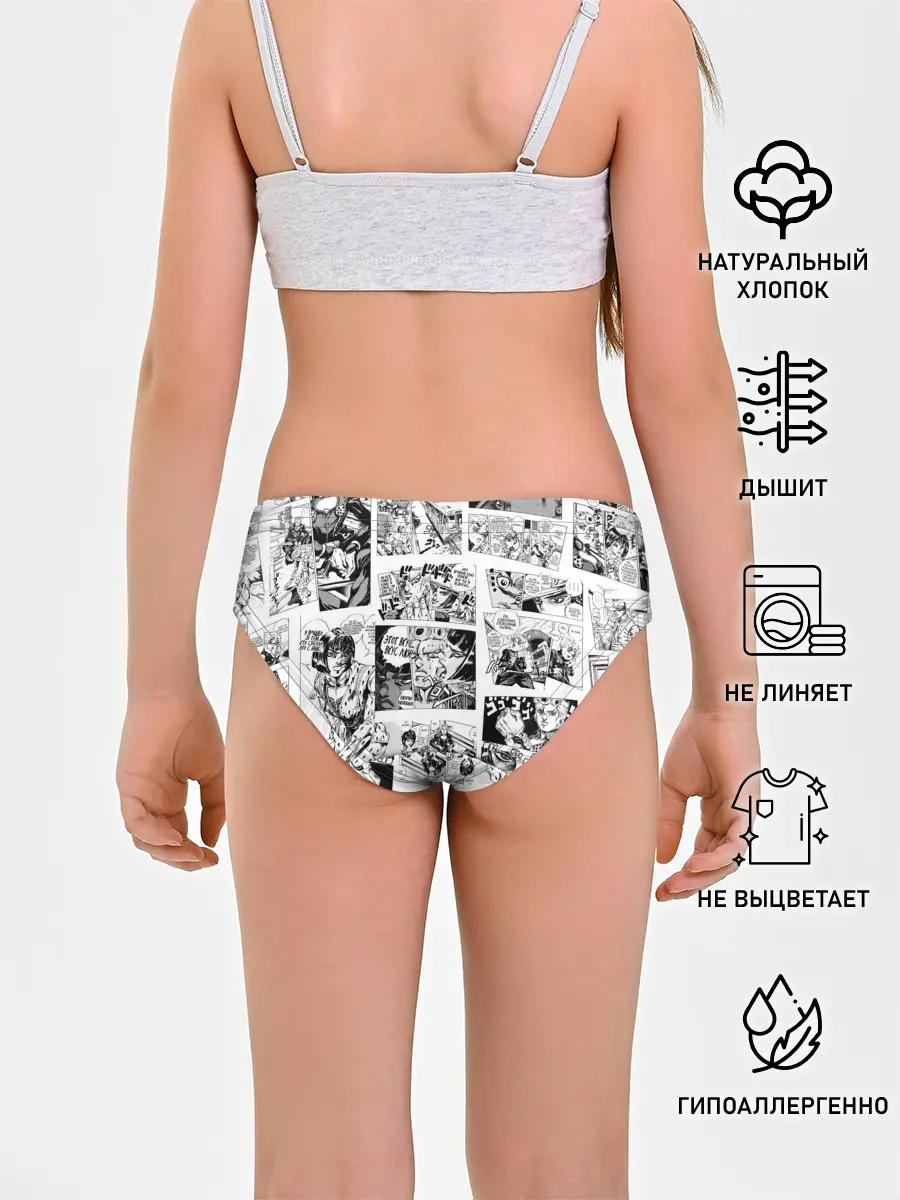 Трусы для девочек / JoJo no Kimyou na Bouken