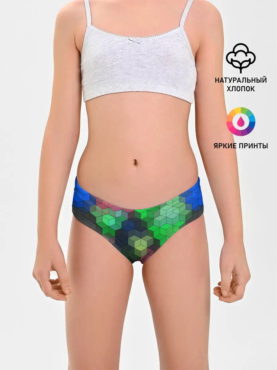Трусы для девочек / Разноцветный геометрический уз