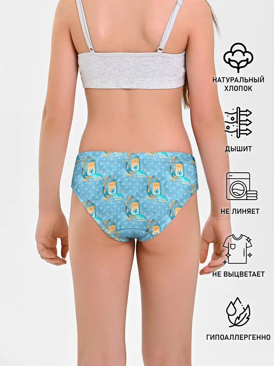 Трусы для девочек / Школьник - футболист