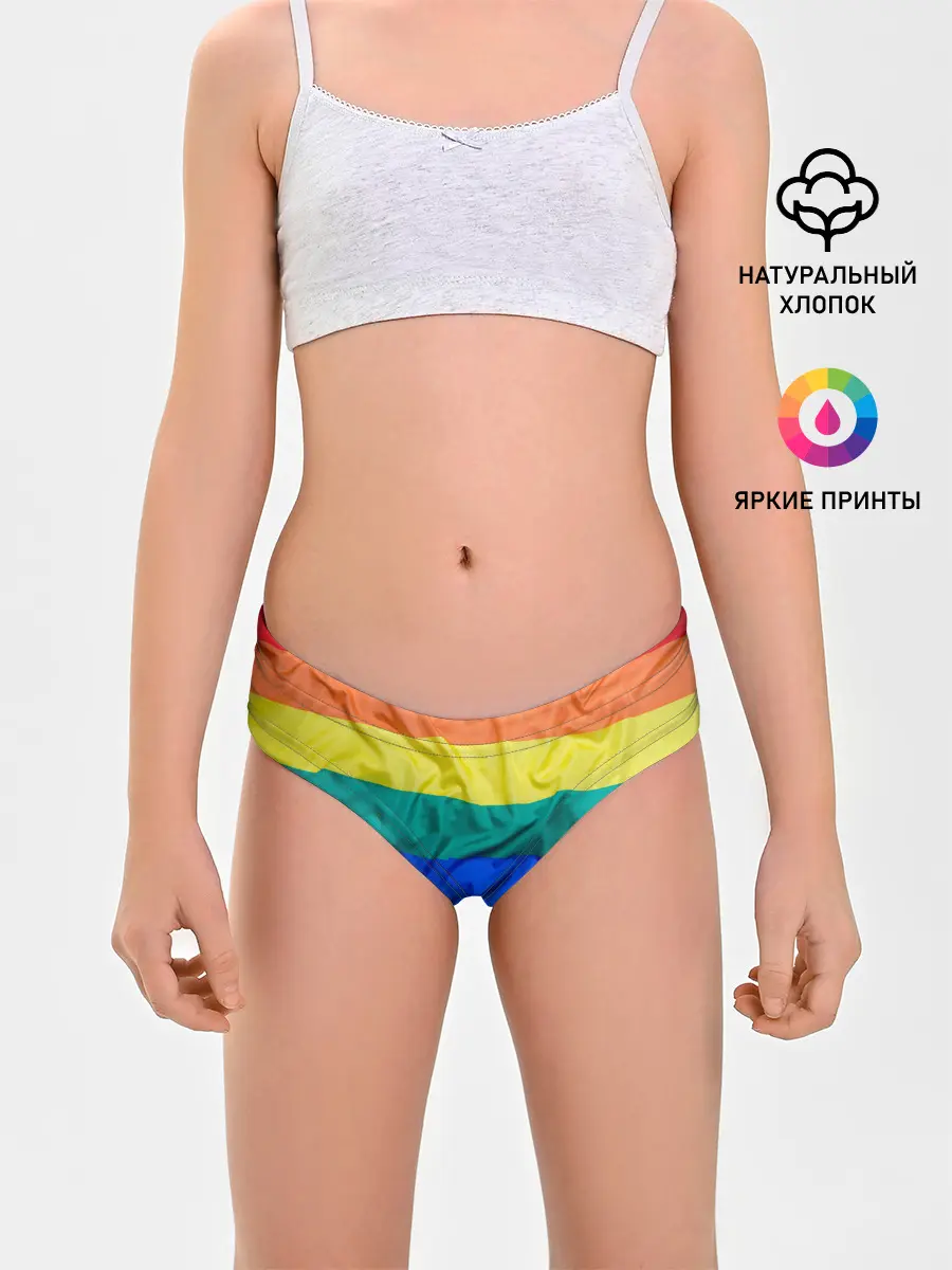 Трусы для девочек / Радуга - мятая ткань полотно