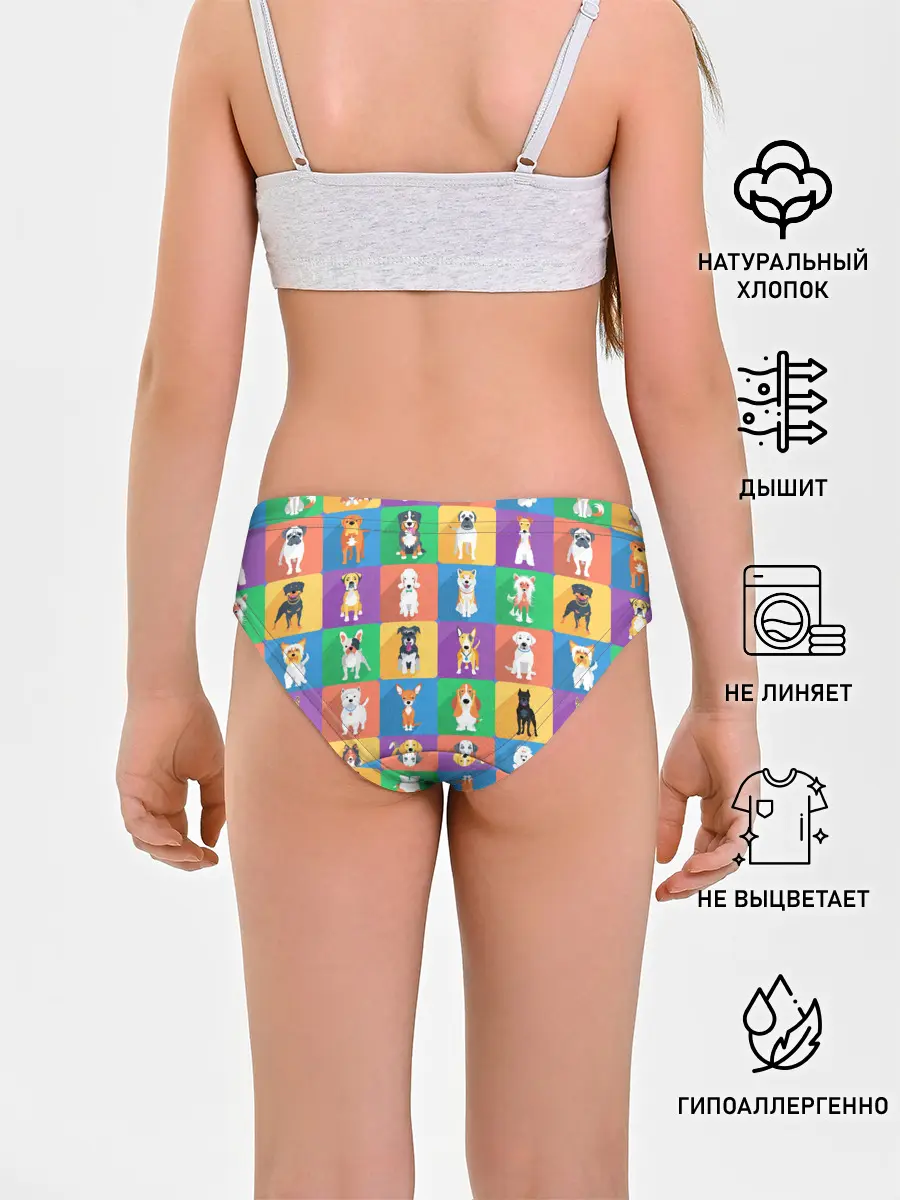 Трусы для девочек / Забавные собаки
