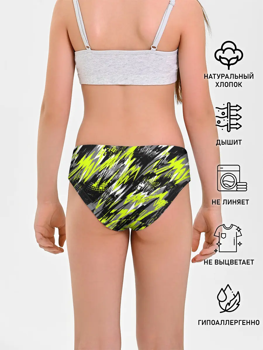 Трусы для девочек / Спортивный стиль