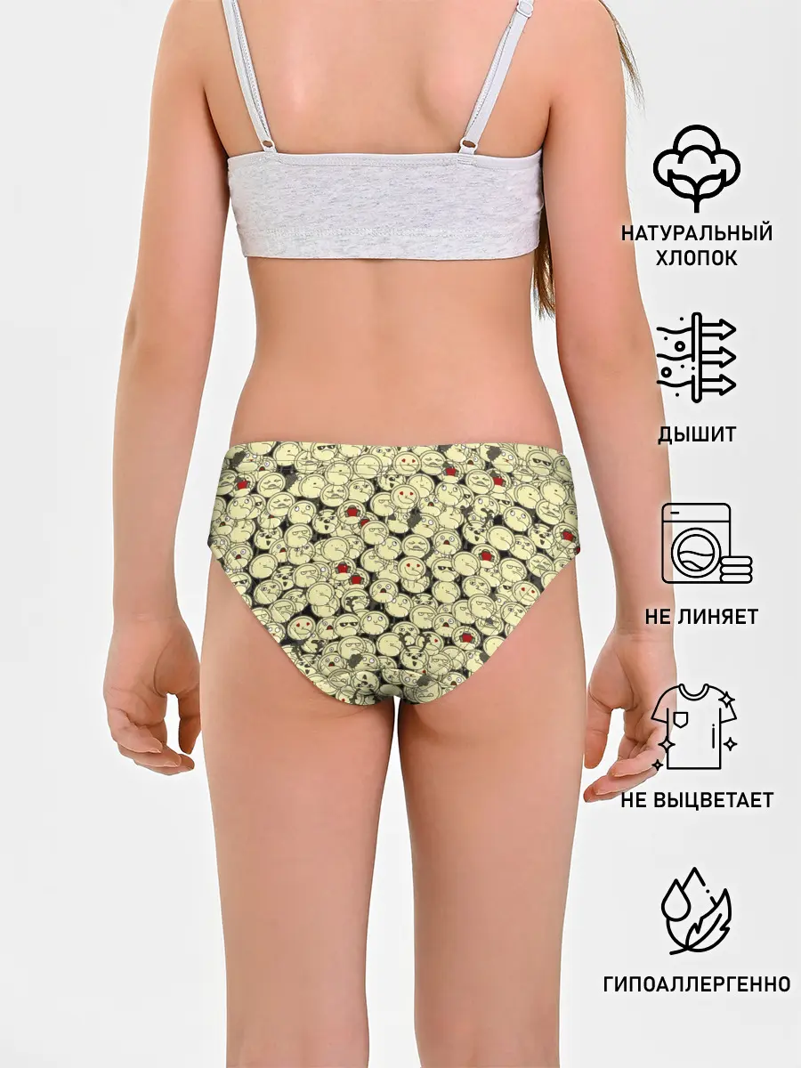 Трусы для девочек / Пельмени