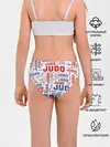 Трусы для девочек / Дзюдо