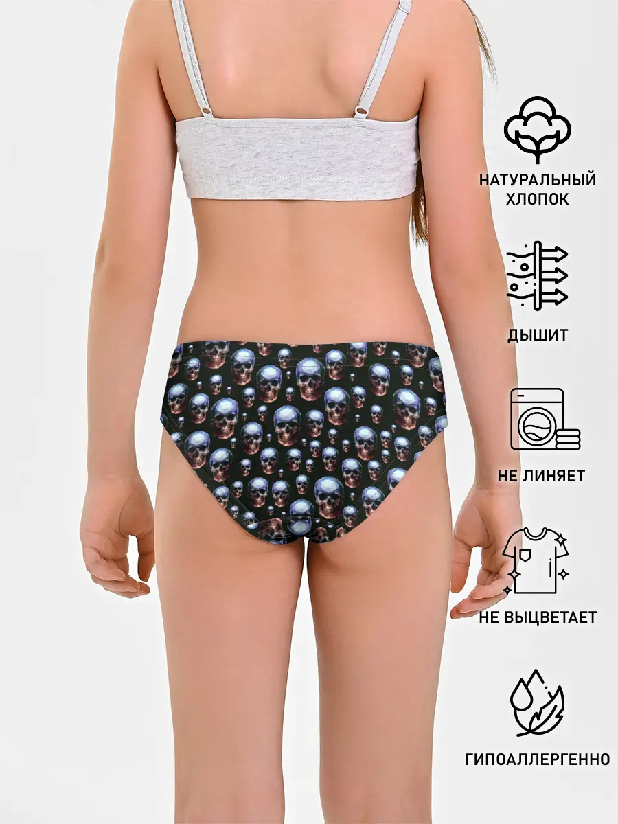 Трусы для девочек / Череп