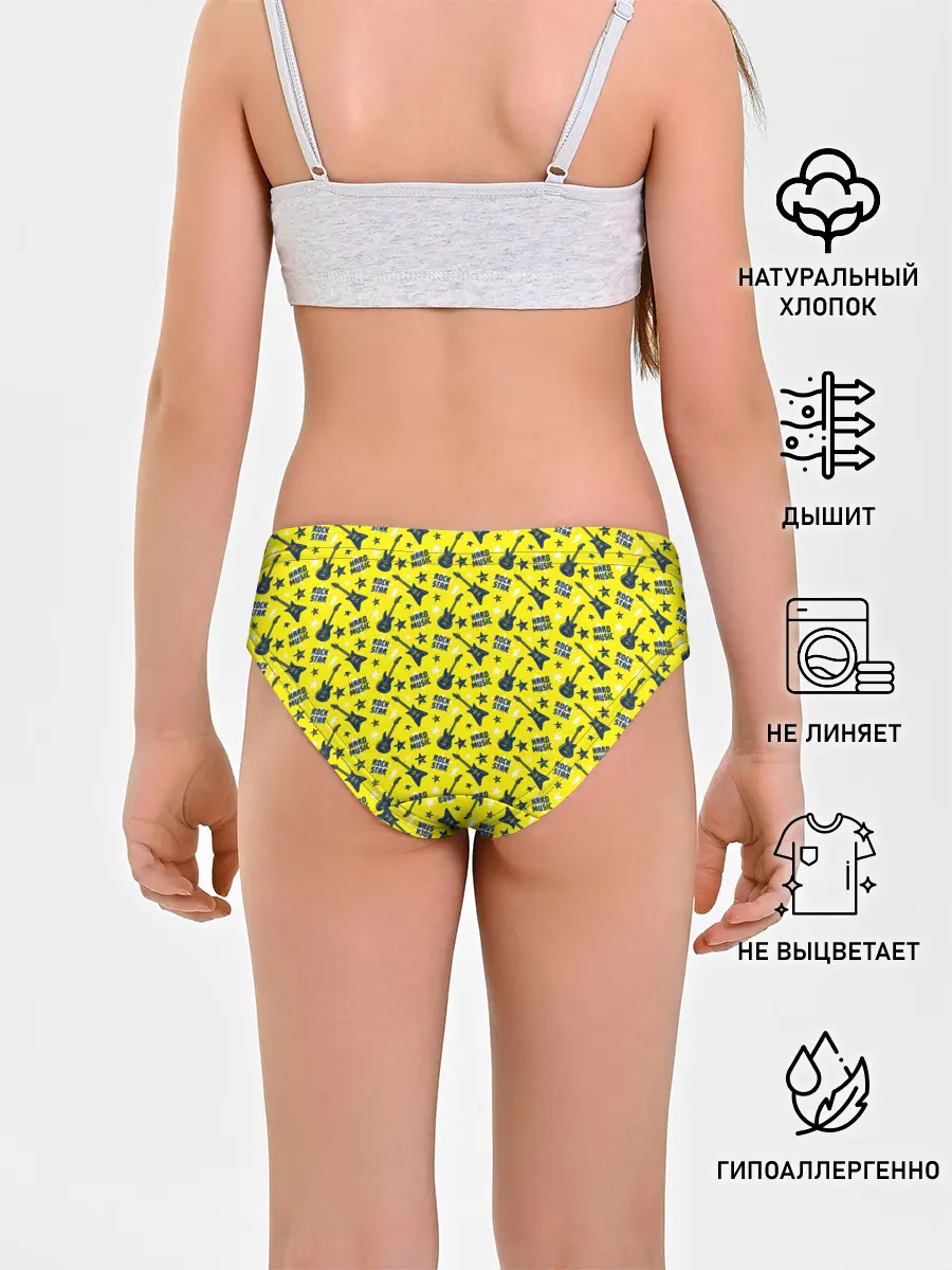 Трусы для девочек / Рок-звезда