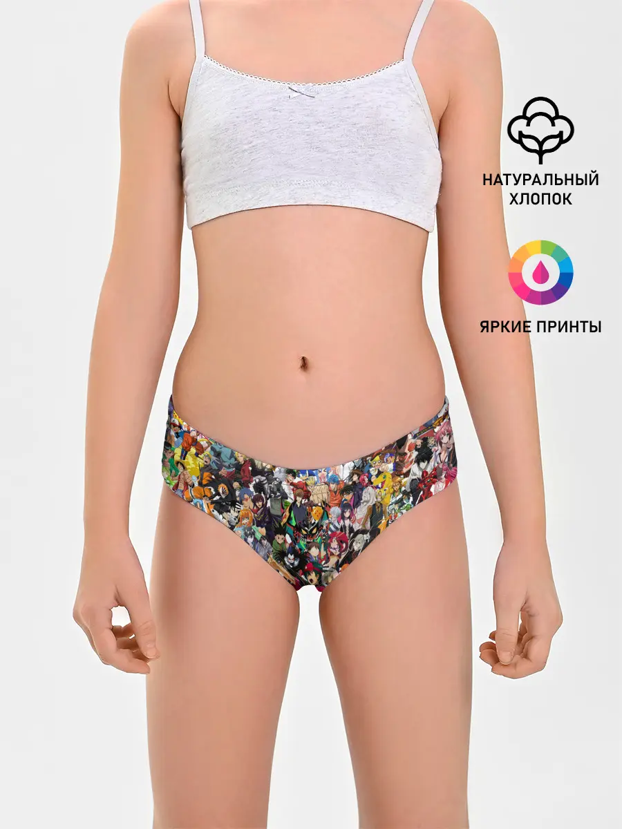 Трусы для девочек / ANIME HEROES | АНИМЕ ГЕРОИ