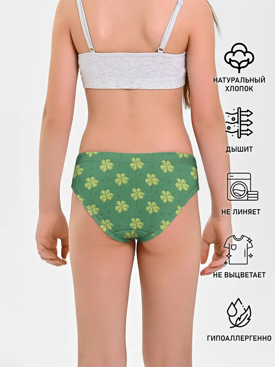 Трусы для девочек / Узор на День святого Патрика