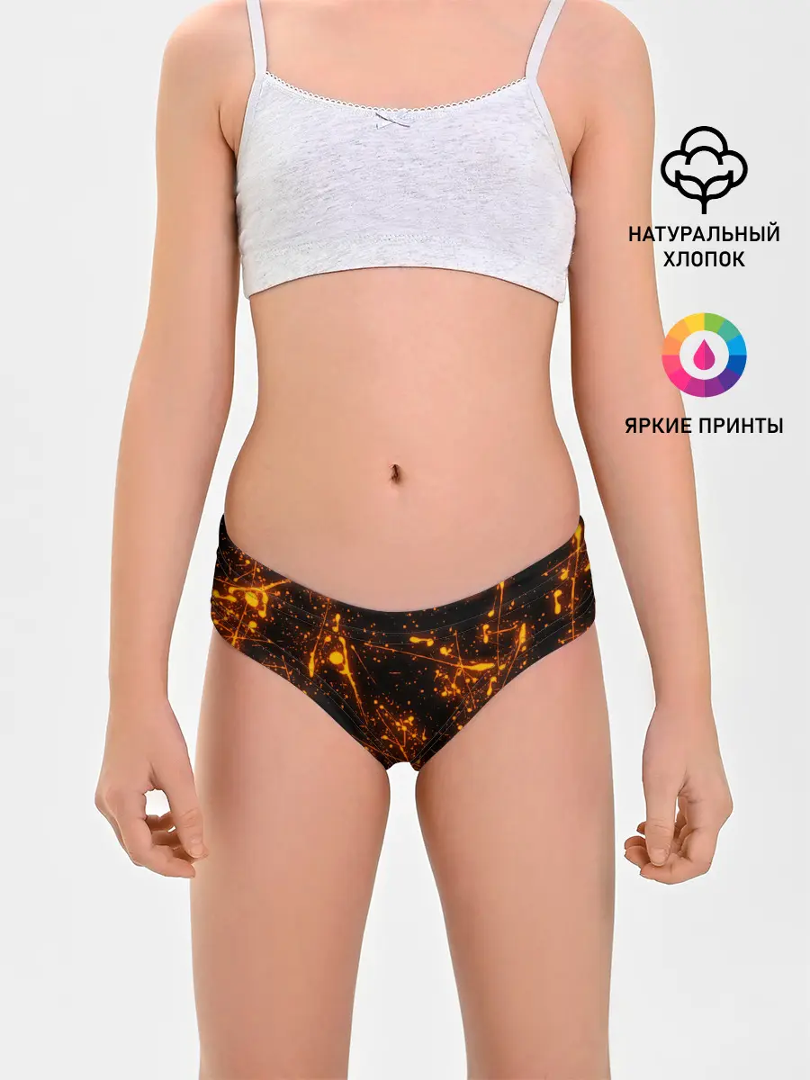 Трусы для девочек / FLAME | ПЛАМЯ