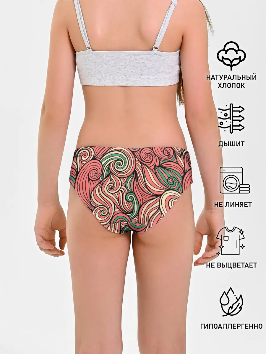 Трусы для девочек / Алые листья