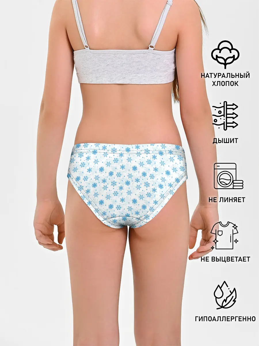 Трусы для девочек / Снежинки