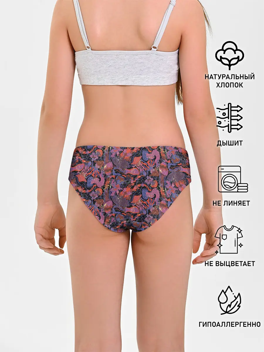 Трусы для девочек / Медузы