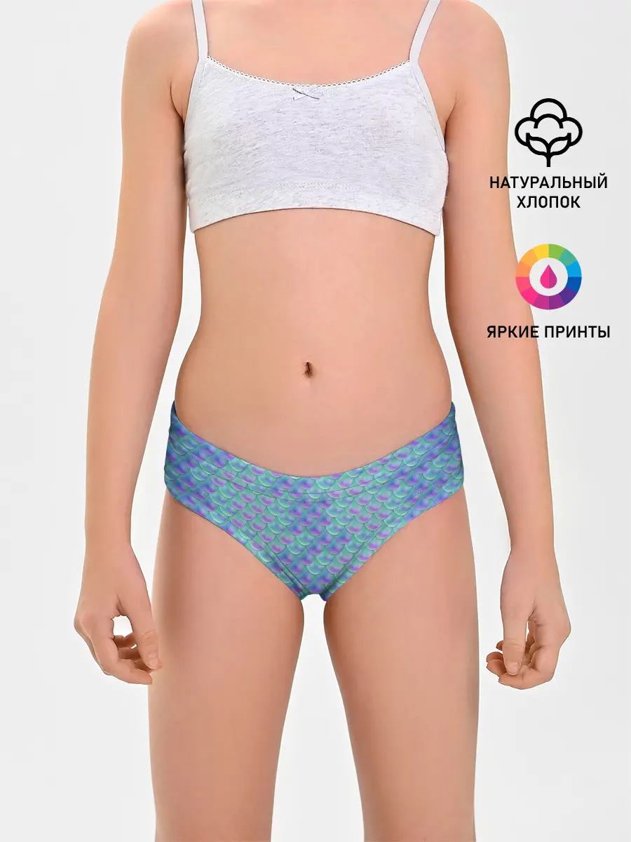 Трусы для девочек / РУСАЛКА | ЧЕШУЯ