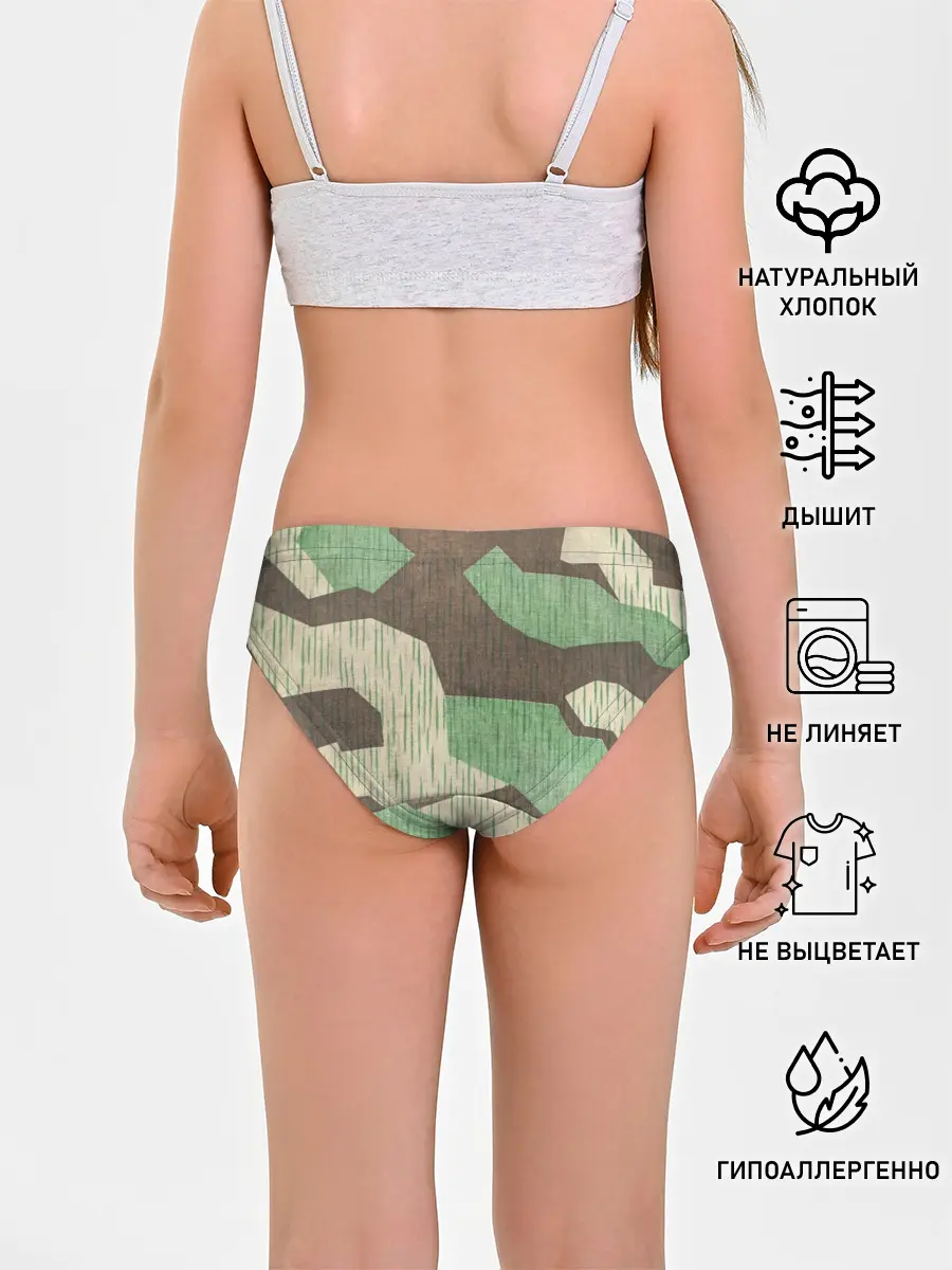 Трусы для девочек / Splittertarnmuster