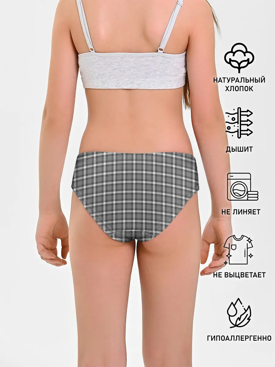 Трусы для девочек / Classic