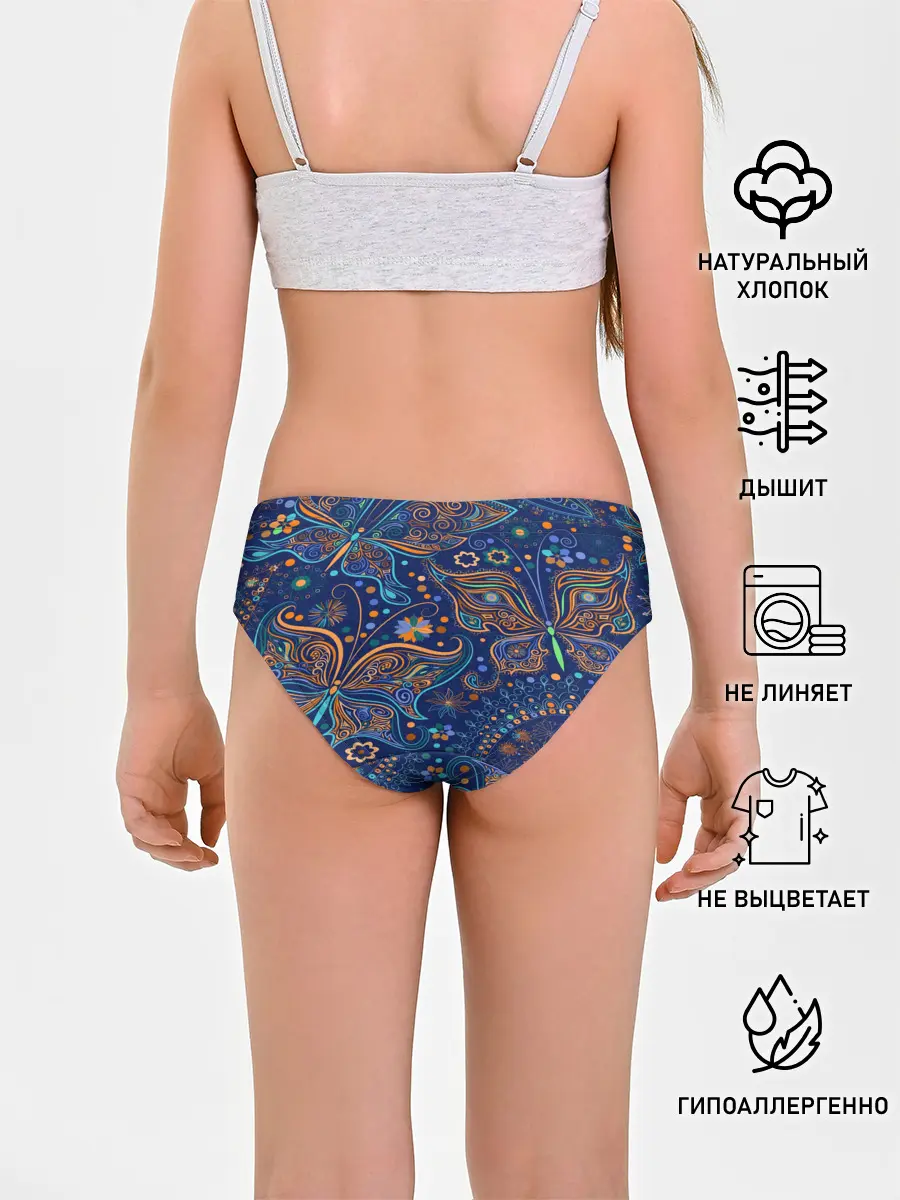 Трусы для девочек / Необычные узоры