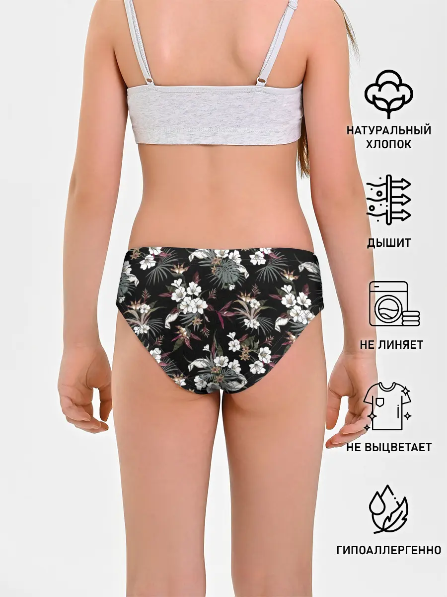 Трусы для девочек / Белые цветы