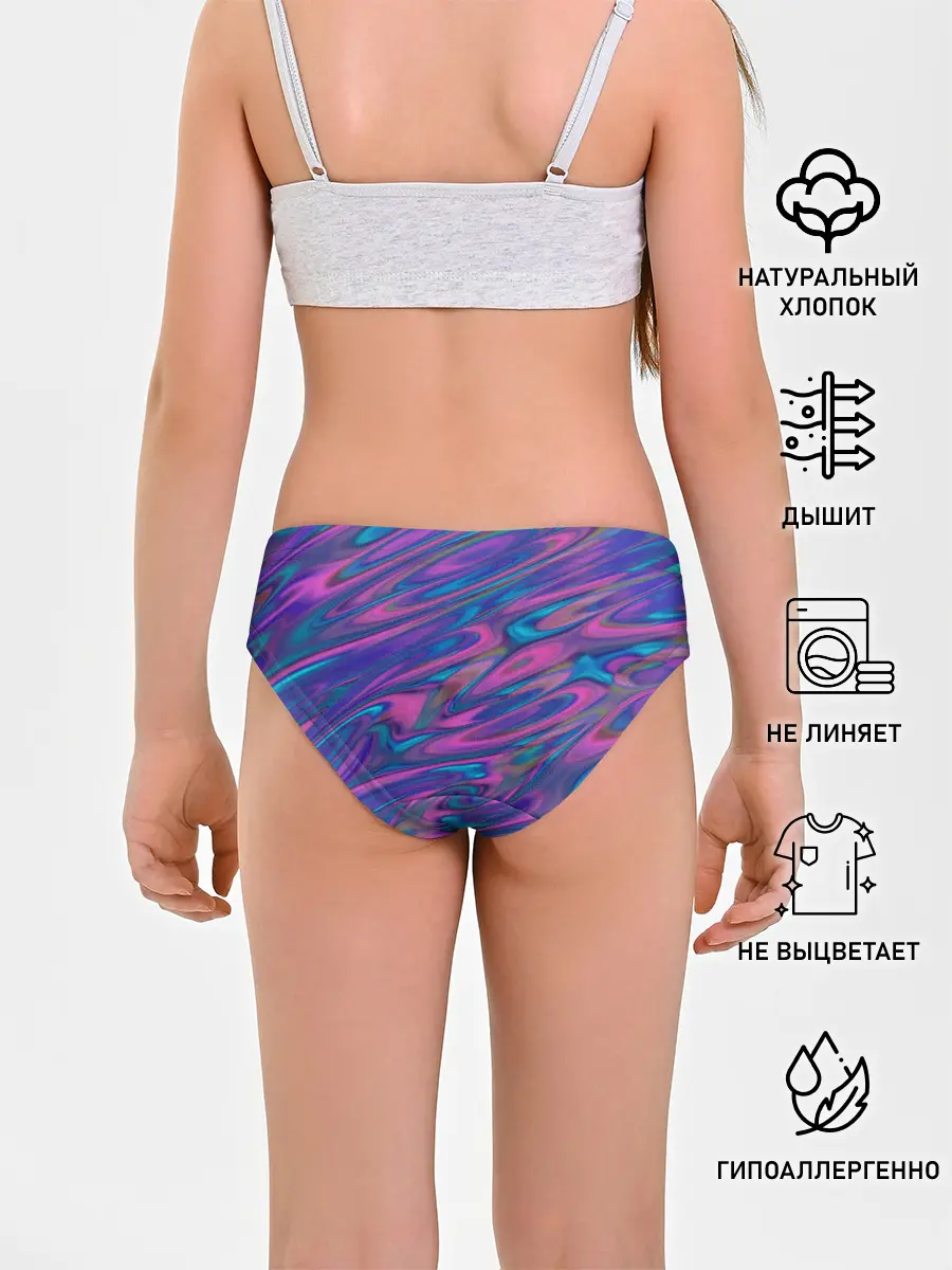 Трусы для девочек / Glitch EFFECT