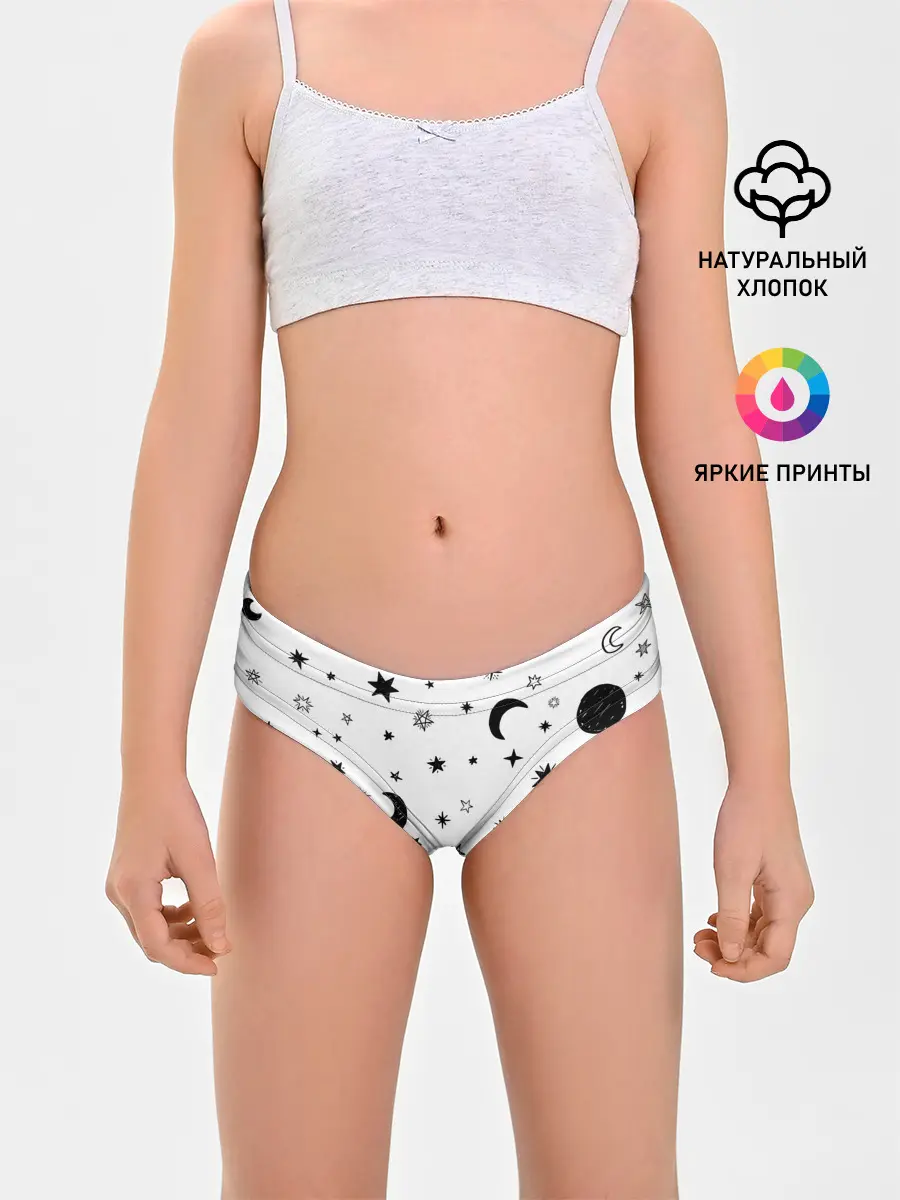 Трусы для девочек / Звездное небо