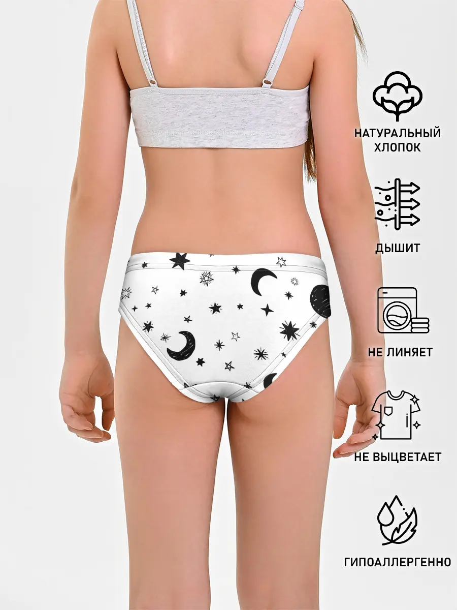 Трусы для девочек / Звездное небо