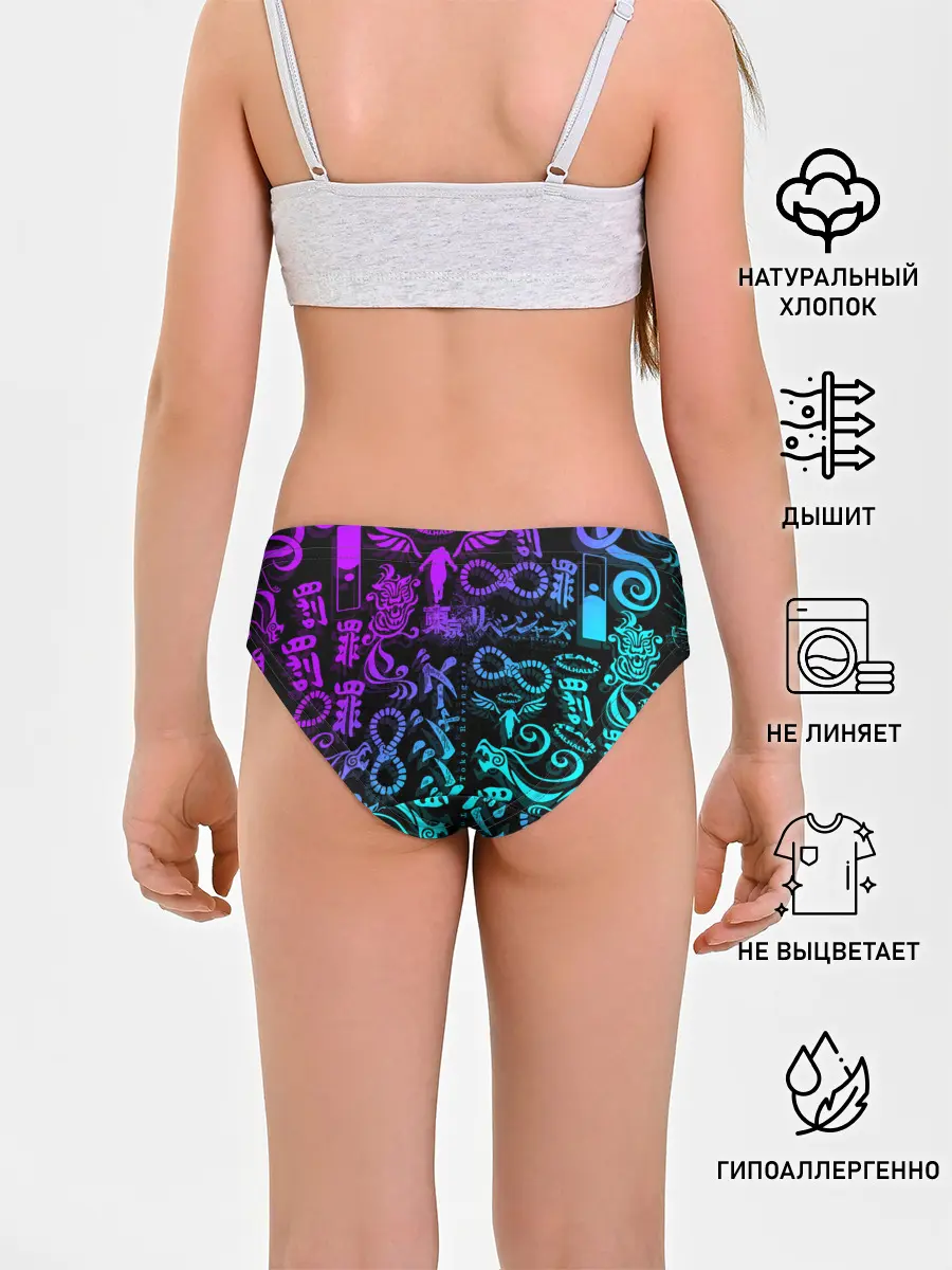 Трусы для девочек / ТАТУ ТОКЙСКИЕ МСТИТЕЛИ НЕОН |