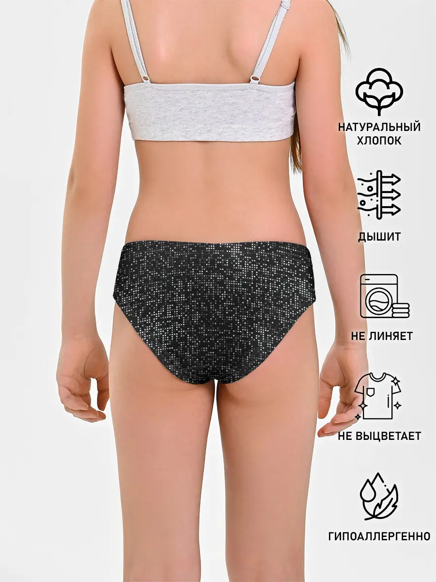 Трусы для девочек / Блестящие полутона