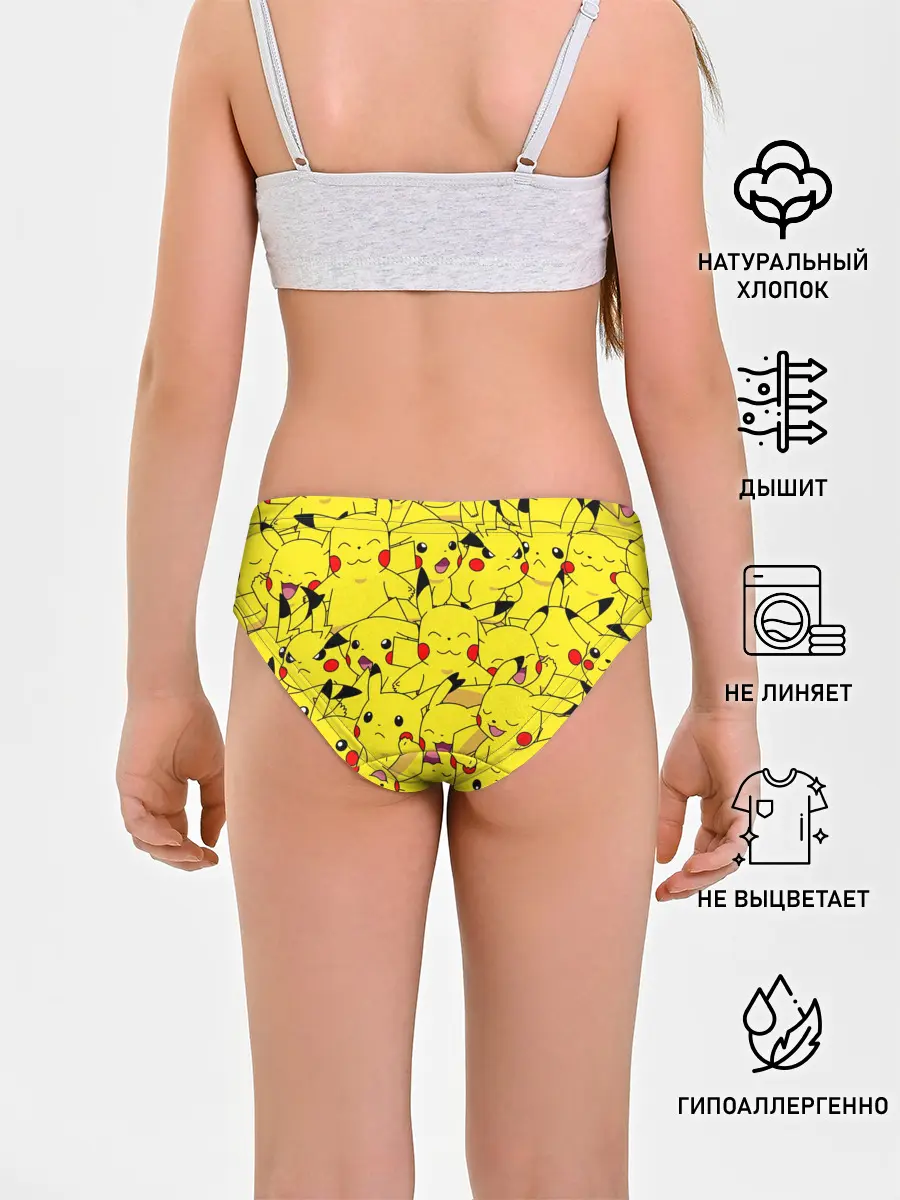 Трусы для девочек / ПИКАЧУ