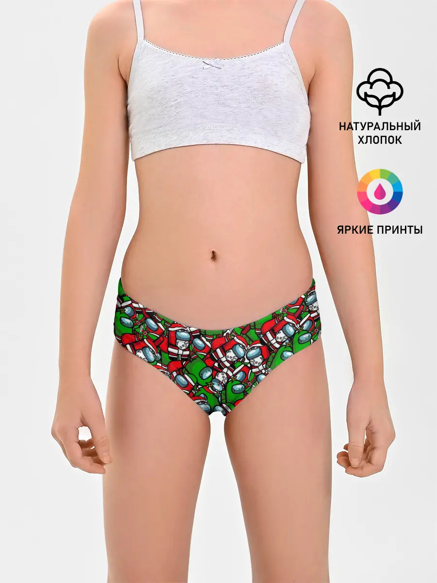 Трусы для девочек / НОВОГОДНИЙ AMONG US