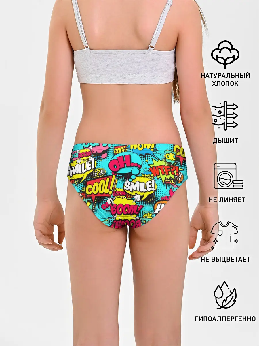 Трусы для девочек / Поп-арт в моде