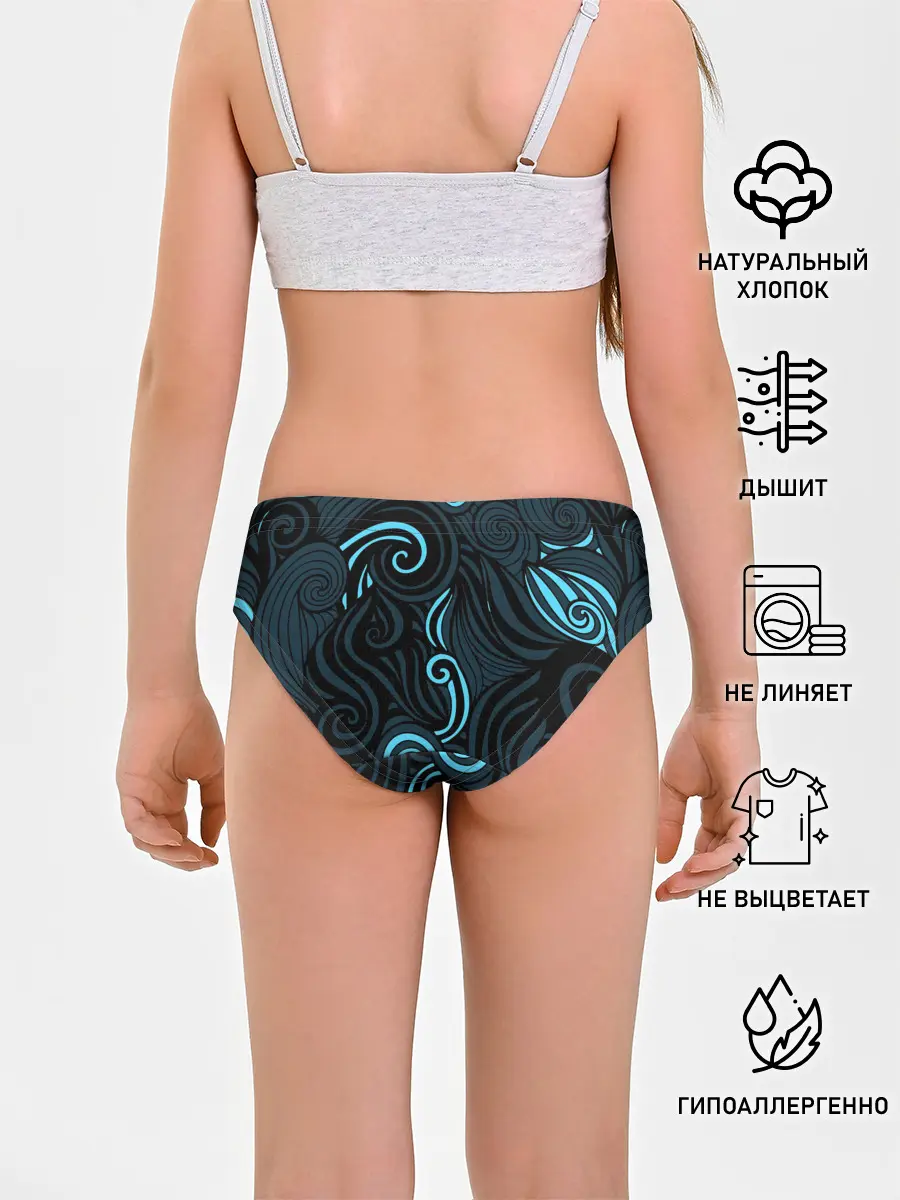 Трусы для девочек / Лазурные листья