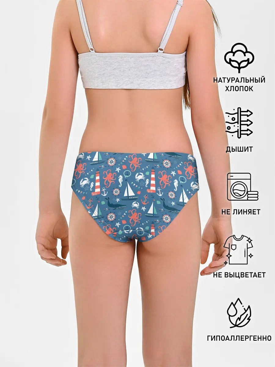 Трусы для девочек / Морские жители